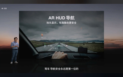 吴德周携ARknovv A1重返战场 智能戒指加持的AR眼镜，能否撬动大众市场？